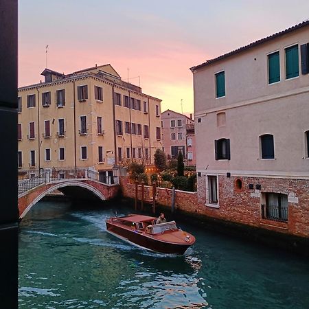 Ca' Dino Venice - Canal View Экстерьер фото